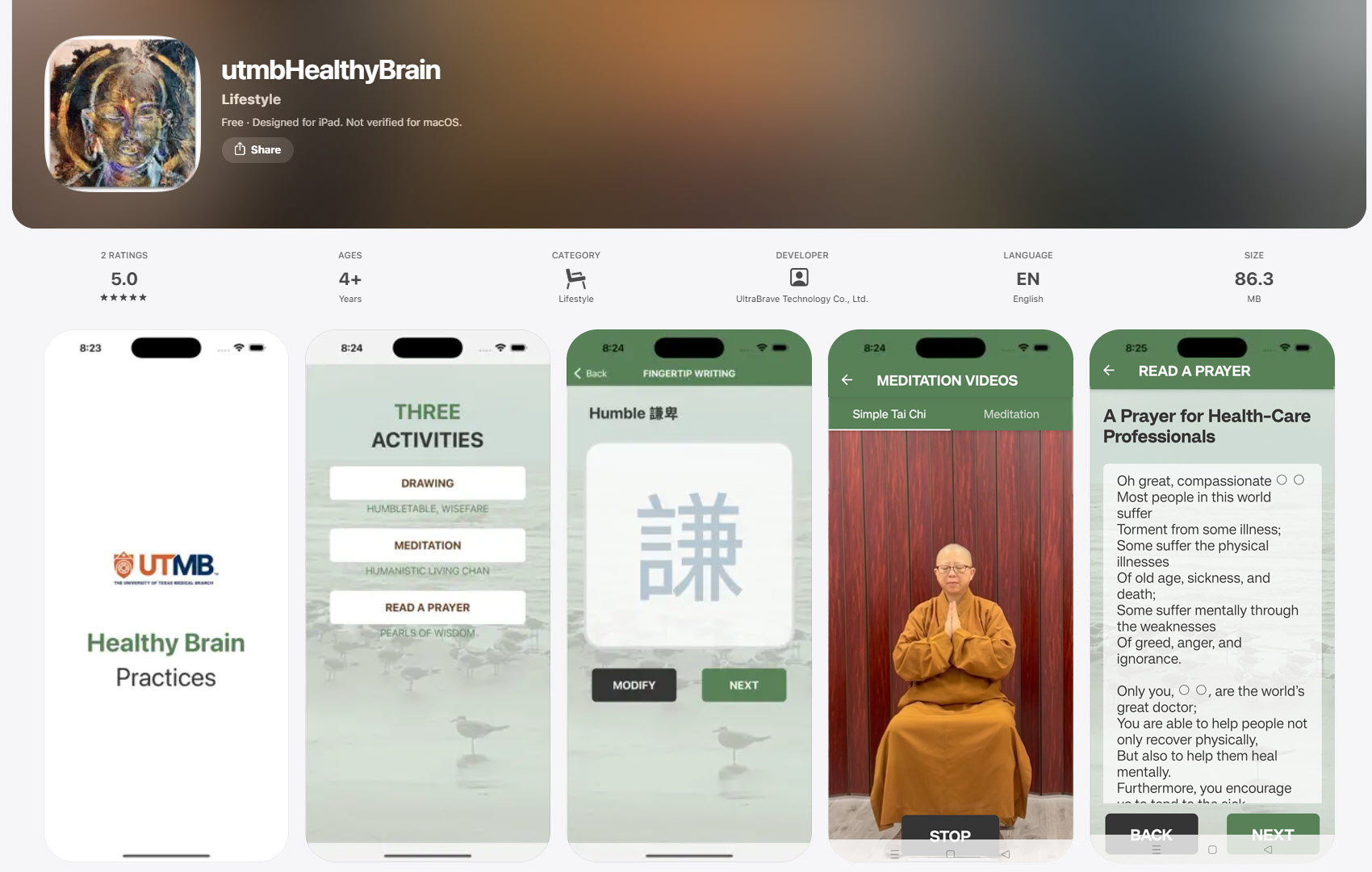 healthyBrainApp Image of the utmbHealthy brain app on the apple store. Is also available on android